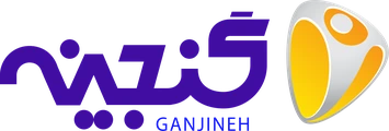 گنجینه